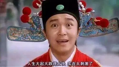  卢布列夫五盘鏖战险胜，晋级大师赛决赛