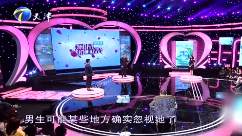  电竞赛事创新升级打造视觉盛宴