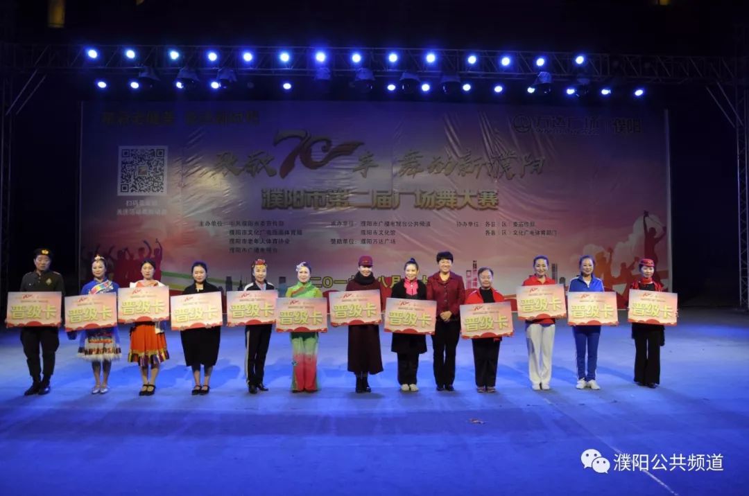  电竞裁判严格执法，确保比赛公平公正