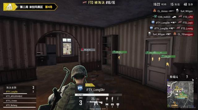  状元对决火星四溅，天赋之战引爆全场