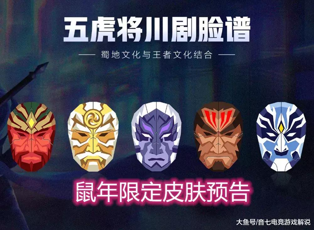  铁拳7世界巡回赛收官，连招技巧演绎格斗艺术之美  