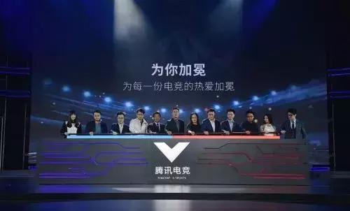  电竞赛事奖金丰厚，激励选手全力以赴