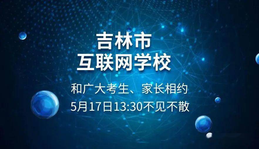  电竞选手心理辅导，助力保持最佳状态