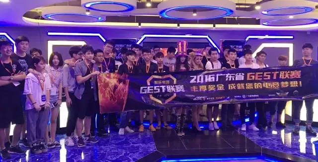  城市电竞联赛启动，草根战队迎来逐梦舞台机遇