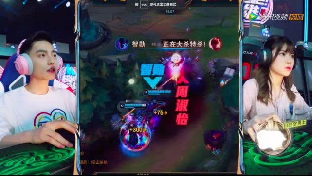  电竞选手超神操作，极限反杀惊艳全场