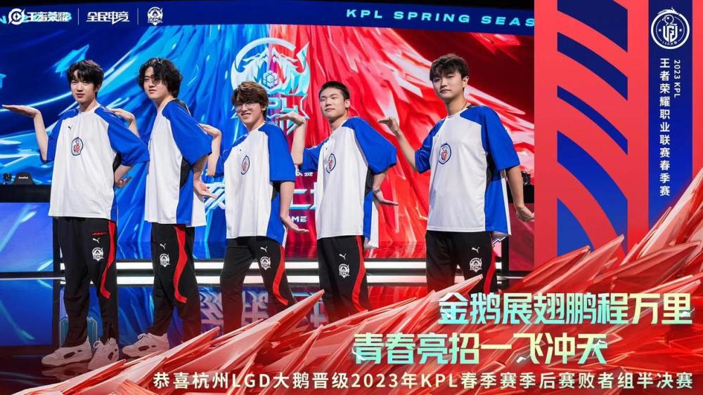  加时鏖战体力考验凸显团队韧性