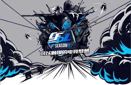  电竞俱乐部重组，战略布局迎接新赛季挑战